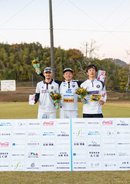 第3回　ＧＰＲインビテーショナル（フットゴルフの部）　成績表